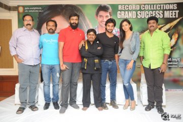 Rough Movie Success Meet